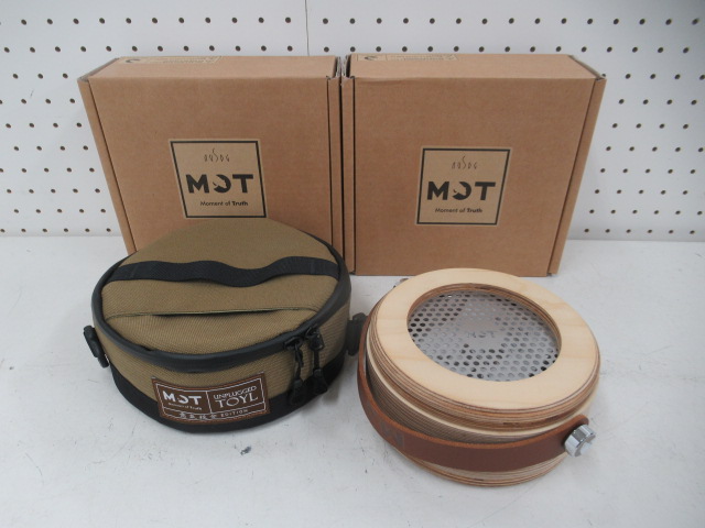 その他ブランド MOT 蚊取り線香ホルダー ケースセット