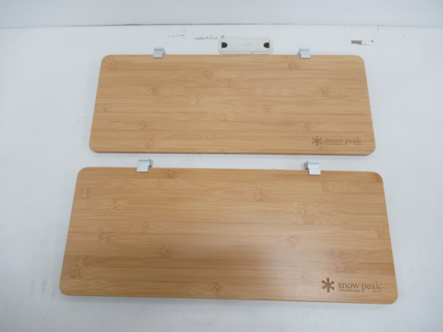 Snow Peak（スノーピーク） スライドトップロングハーフ竹2枚セット 1