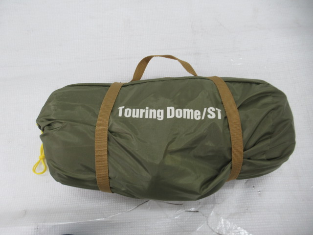 ツーリングドーム/ST・グランドシートセット | アウトドア用品