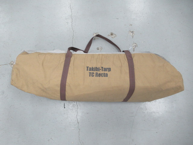 tent-Mark DESIGNS（テンマクデザイン） 焚き火タープTCレクタ セット