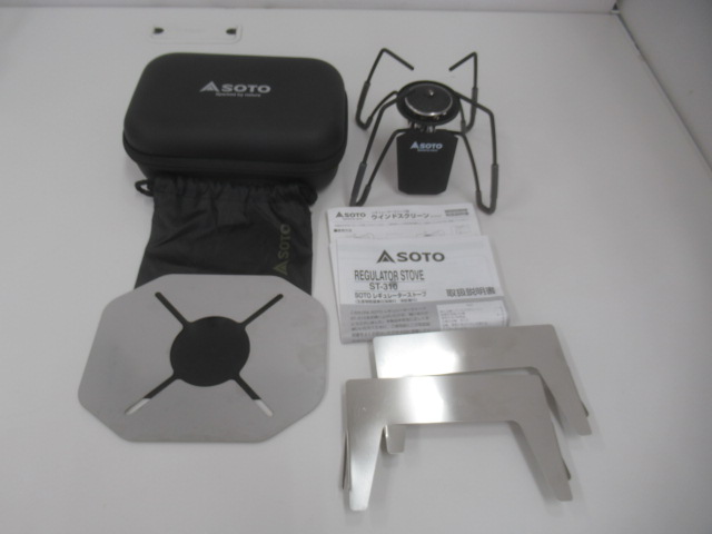 SOTO（ソト・新富士バーナー） レギュレーターストーブ ブラック+オプション