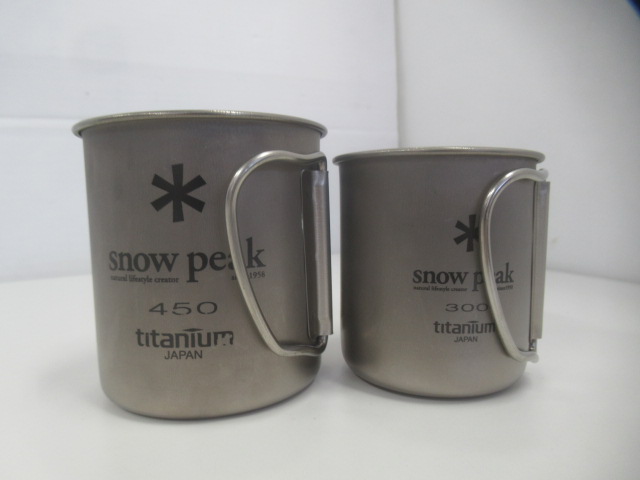 Snow Peak（スノーピーク） チタンシングルマグ300+450 旧モデル