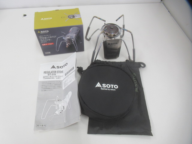 SOTO（ソト・新富士バーナー） レギュレーターストーブ+アシストセット