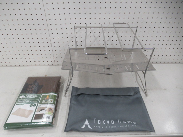 焚き火台/グリル | アウトドア用品・アウトドアグッズの中古通販サイト
