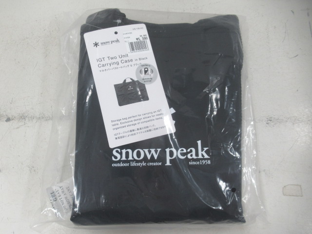 Snow Peak（スノーピーク） マルチパーパストートバッグ S ブラック (2)