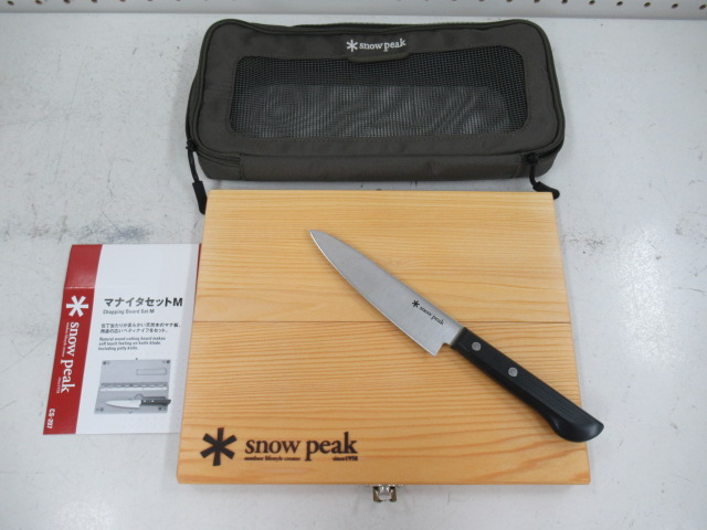 Snow Peak（スノーピーク） マナイタセットM