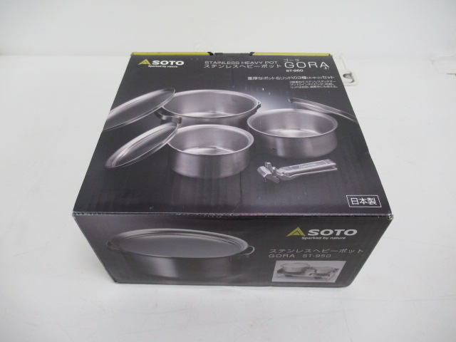SOTO（ソト・新富士バーナー） ステンレスヘビーポット ゴーラ