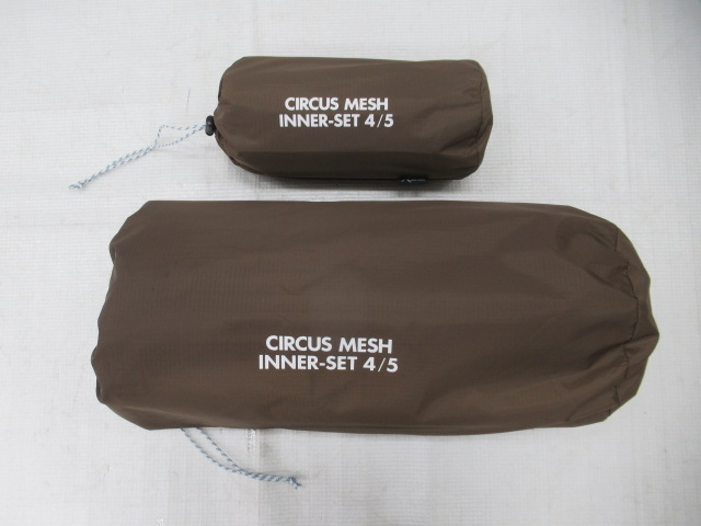 tent-Mark DESIGNS（テンマクデザイン） サーカス メッシュインナーセット4/5