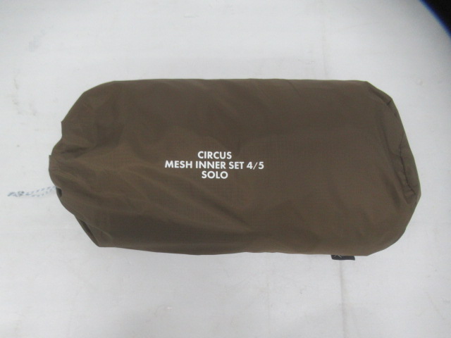 tent-Mark DESIGNS（テンマクデザイン） サーカス メッシュインナー セット4/5 ソロ インナーのみ