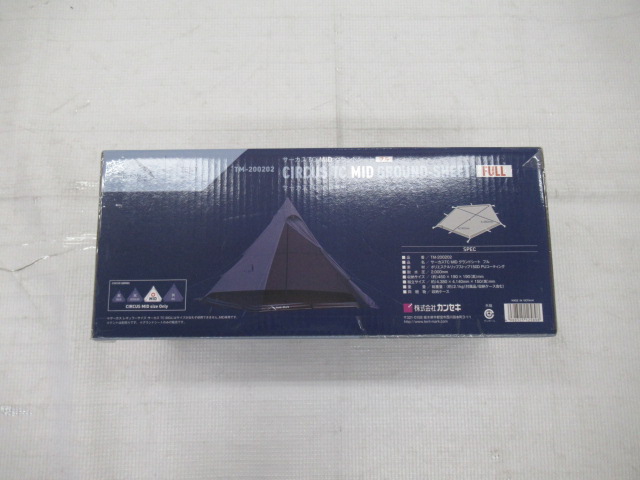 tent-Mark DESIGNS（テンマクデザイン） 未使用 サーカスTC MID グラウンドシート フル