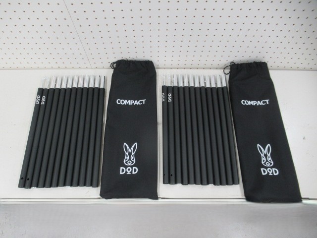 DOD（ディーオーディー） コンパクトタープポール 2点セット