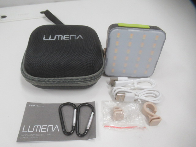 LUMENA（ルーメナー） ルーメナー7 ブラック LEDランタン 1300lm