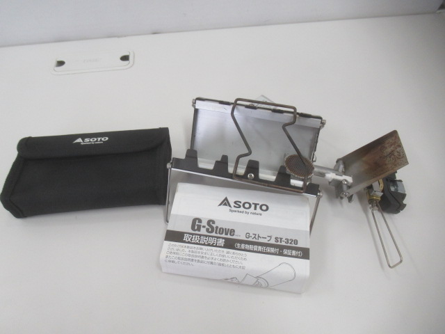 SOTO（ソト・新富士バーナー） Gストーブ ST-320