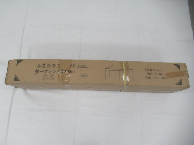 その他ブランド イージータープテント 3m×6m 大型 S-3X6 ブルー