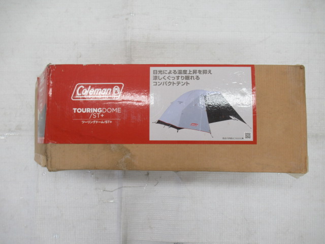 Coleman（コールマン） 未使用品 ツーリングドーム/ST+ コールマン 2人用テント