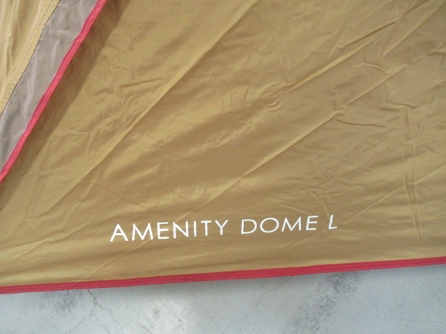 Snow Peak(スノーピーク) アメニティドームL