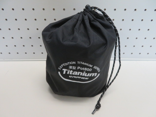 EVERNEW（エバニュー）  深型Pot 800チタニウム