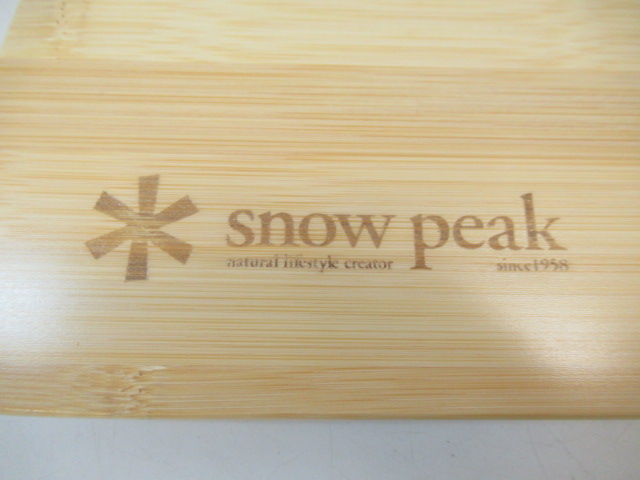 Snow Peak(スノーピーク) マルチファンクションテーブルコーナーR竹