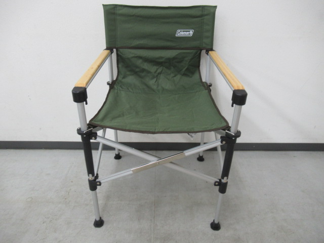 Coleman（コールマン）  ツーウェイキャプテンチェア グリーン カバーセット (2)