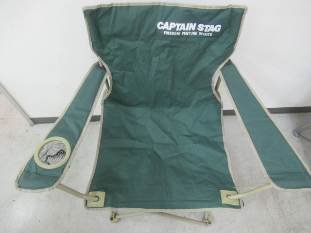 CAPTAIN STAG（キャプテンスタッグ）  ラウンジチェア 2脚セット(2)