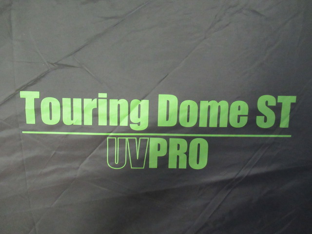 Coleman(コールマン) ツーリングドームST