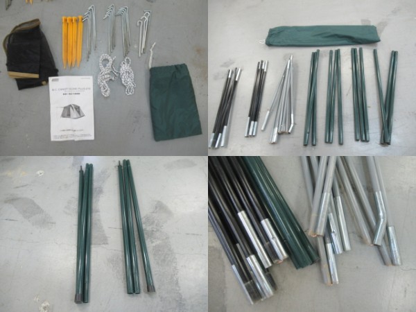 Coleman（コールマン）  BC キャノピードーム プラス 270