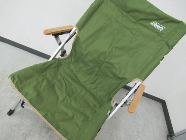 Coleman（コールマン）  イージーリラックスチェア アイビーグリーン