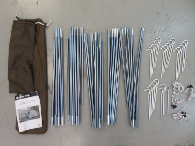 Snow Peak(スノーピーク) ランドブリーズ5セット