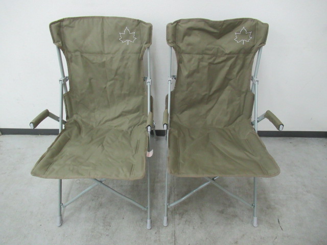 LOGOS（ロゴス）  Life ダイニングチェア2脚セット