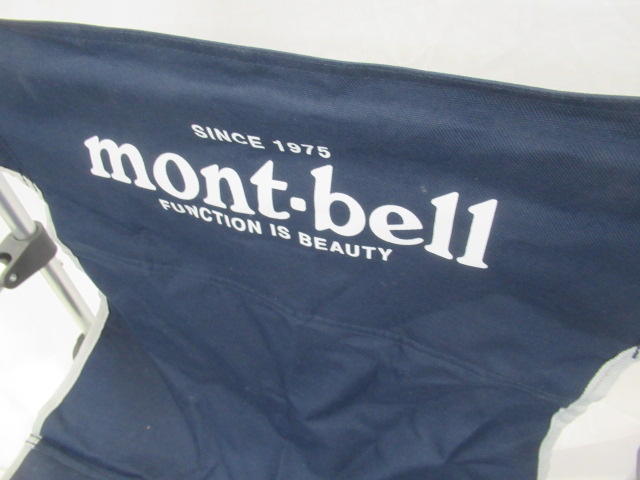 mont-bell（モンベル）  ベースキャンプチェア  BLBK(2)