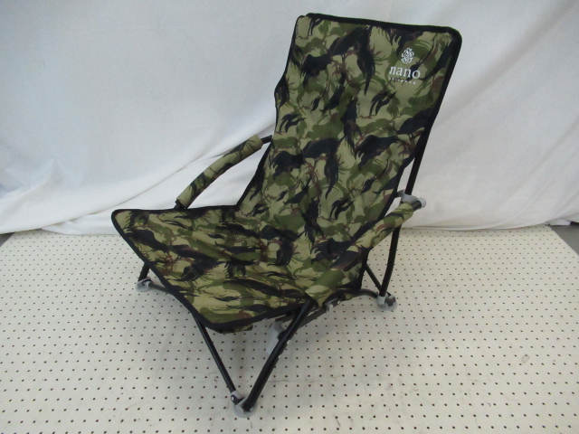 LOGOS（ロゴス）  CAMO あぐらチェア