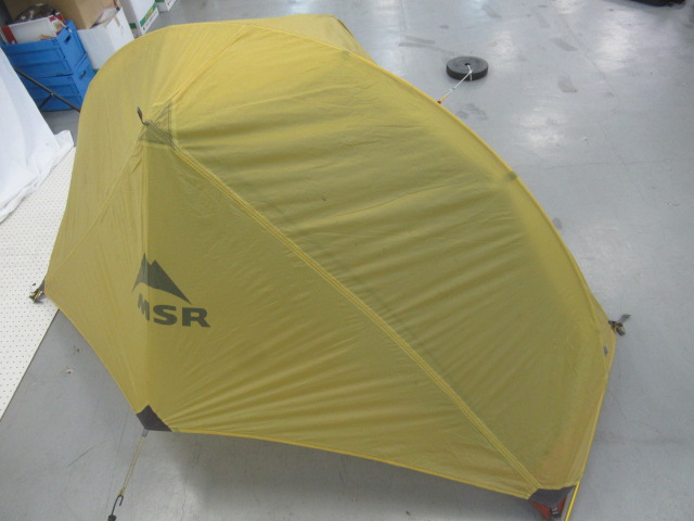MSR（エムエスアール）  HUBBA1 フットプリントセット イエロー
