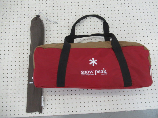 Snow Peak（スノーピーク）  アメニティドームS ポールセット