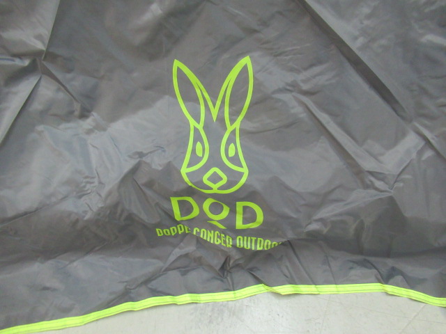 DOD（ディーオーディー）  ワンタッチテント