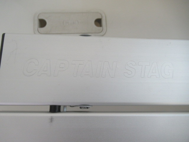 CAPTAIN STAG（キャプテンスタッグ）  アルミ ロールテーブル