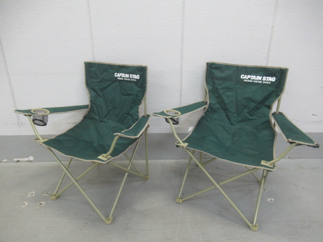 CAPTAIN STAG CS ラウンジチェア グリーン 2脚セット