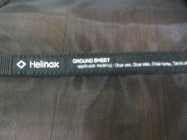 Helinox（ヘリノックス）  ヘリノックス グランドシート
