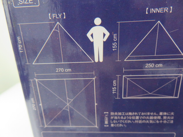 tent-Mark DESIGNS（テンマクデザイン）  パンダTC+ポールセット