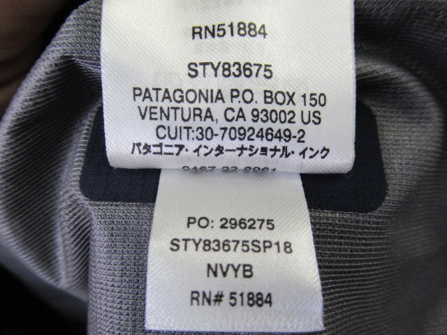 patagonia（パタゴニア）  メンズ・クラウド・リッジ・ジャケット