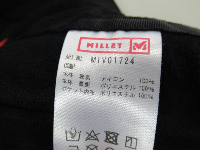 Millet（ミレー）  ティフォン 50000 ウォーム ストレッチ パーカ メンズ