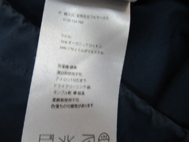 NORRONA（ノローナ）  スバルバール コットン アノラック メンズ