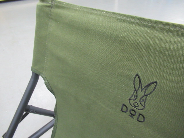 DOPPELGANGER OUTDOOR（ドッペルギャンガー）  タキビチェア C1-597‐KH (2)