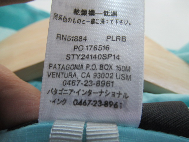 patagonia（パタゴニア）  フーディニジャケット メンズ