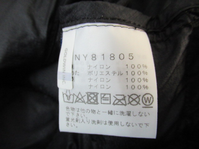 THE NORTH FACE（ノースフェイス）  レッドポイントベリーライトジャケット メンズ