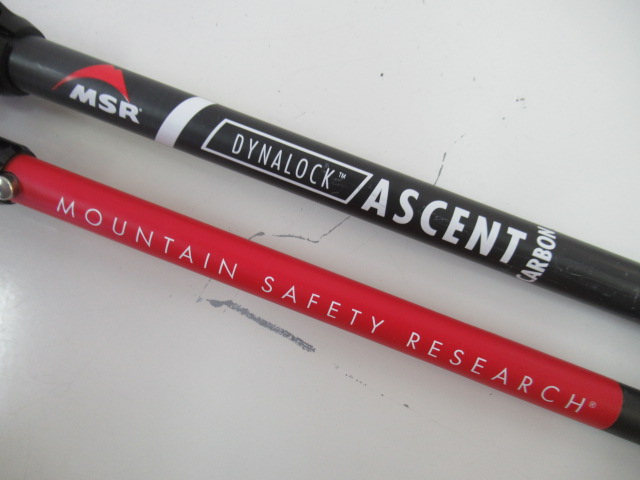 MSR（エムエスアール）  DYNALOCK ASCENT POLES スモール