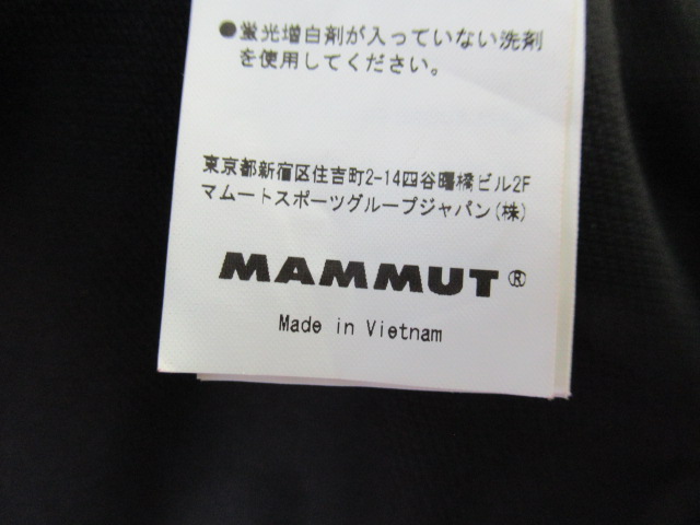 MAMMUT（マムート）  ソフテック グラナイト ハイブリッド ジャケット
