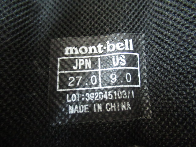 mont-bell（モンベル）  ツオロミーブーツ  メンズ 27cm