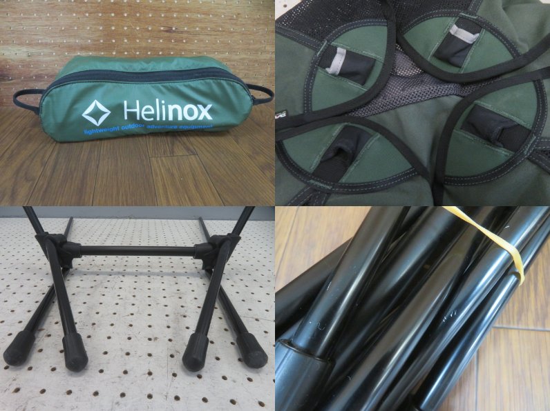 Helinox（ヘリノックス）  チェアワン グリーン