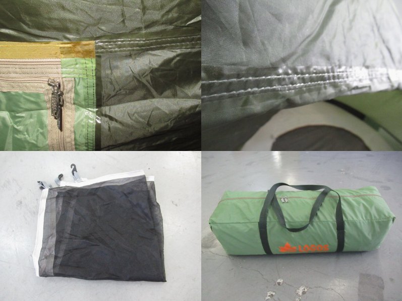 LOGOS（ロゴス）  neos リビングプラス・PLR XL 71805017