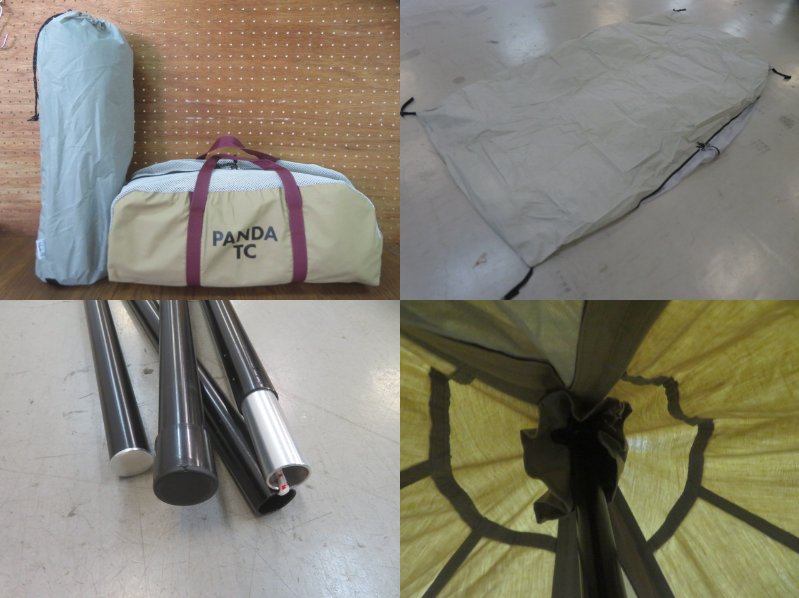 tent-Mark DESIGNS（テンマクデザイン）  パンダTC TM-PTC